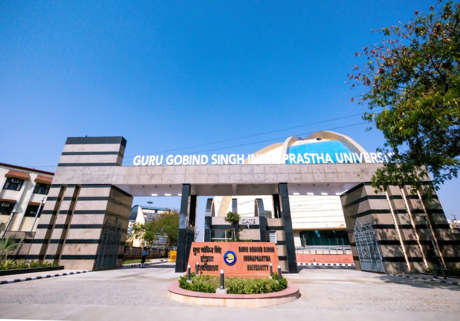 GGSIPU main gate entrance — Guru Gobind Singh Indraprastha University